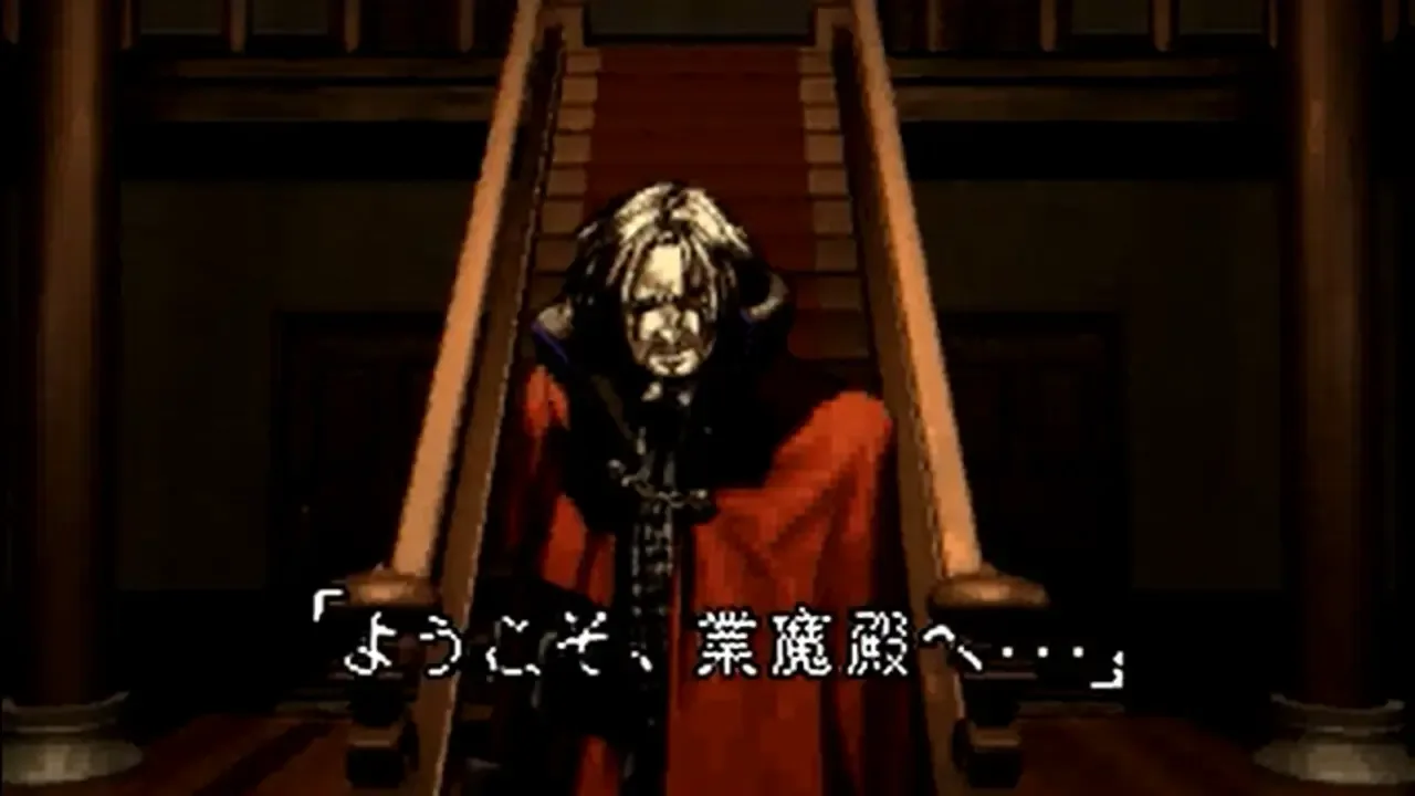 Shin Megami Tensei: Devil Summoner - Akuma Zensho
