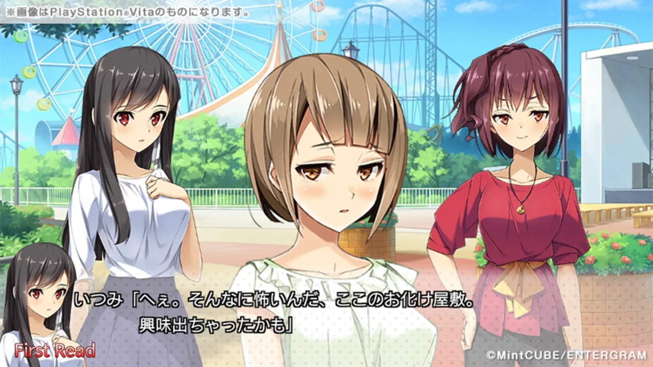 Ninki Seiyuu: How to Make a Pop Voice Actress