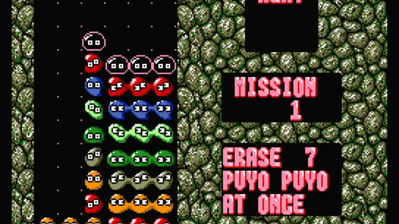 Puyo Puyo