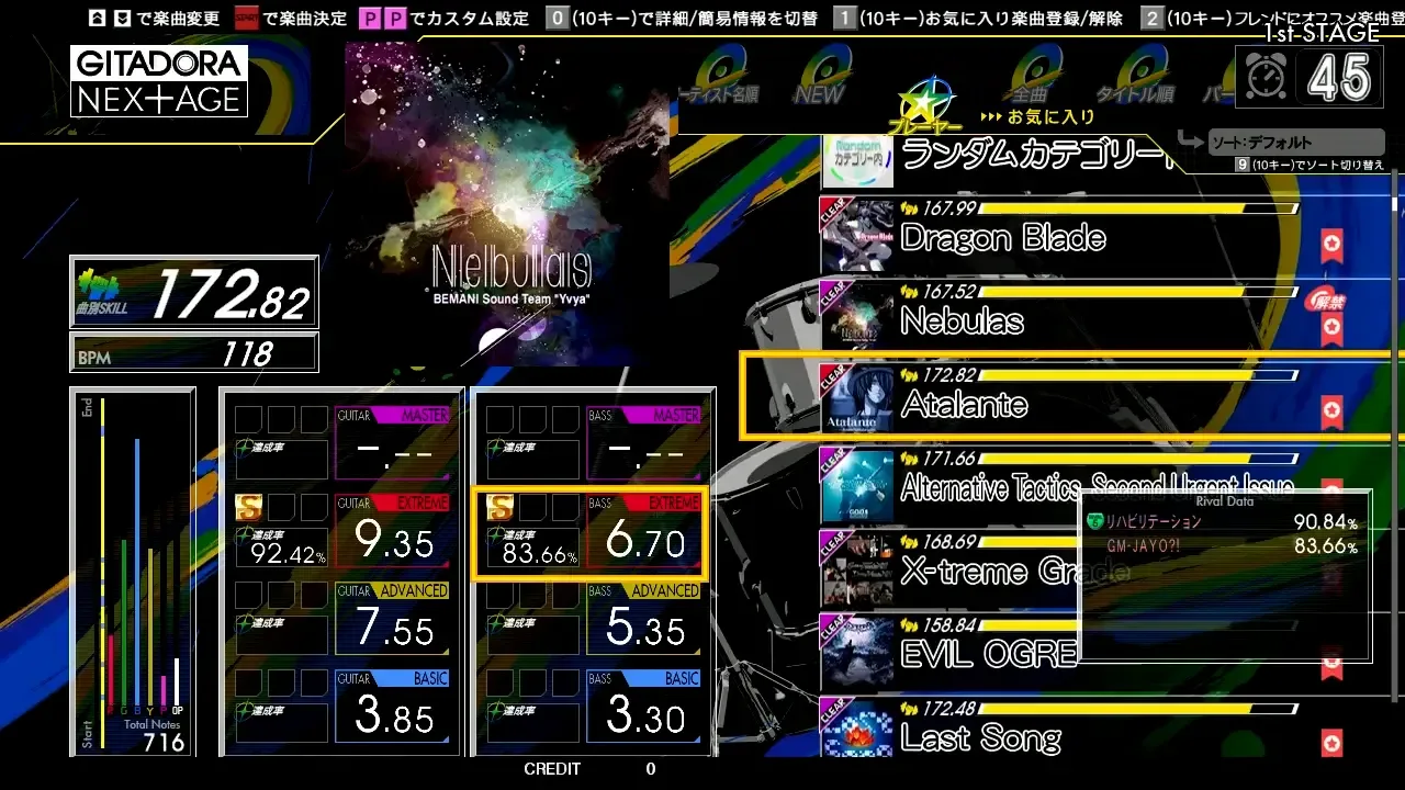 Gitadora Nextage