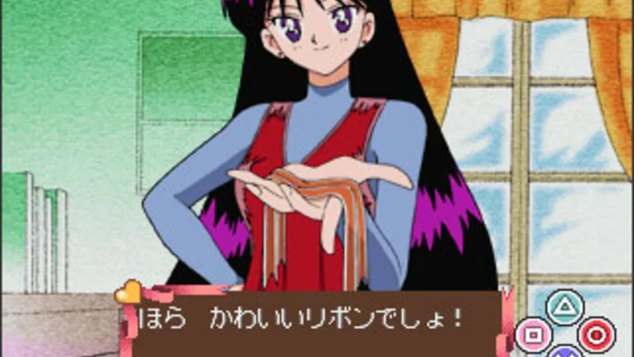 Kids Station: Bishoujo Senshi Sailor Moon World Chibiusa to Tanoshii Mainichi