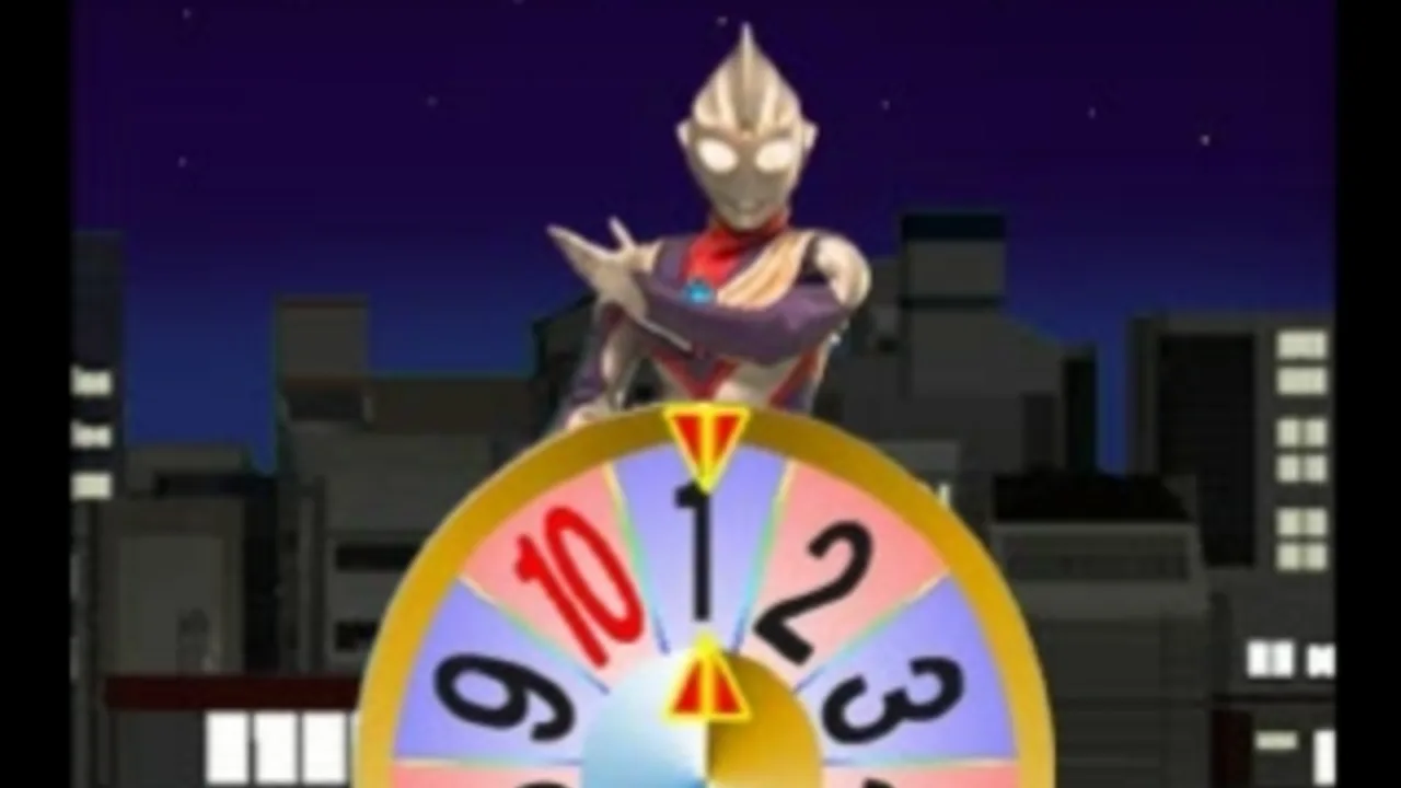 Kids Station: Bokura to Asobou! Ultraman TV