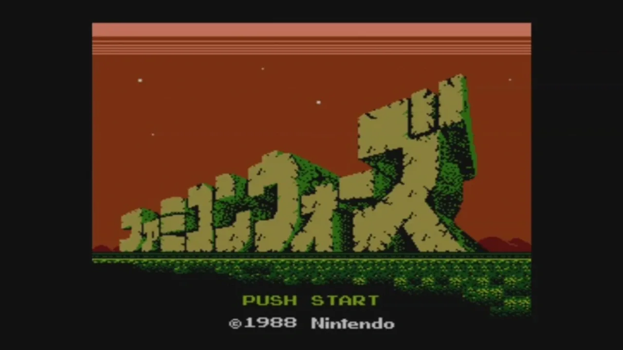 Famicom Wars