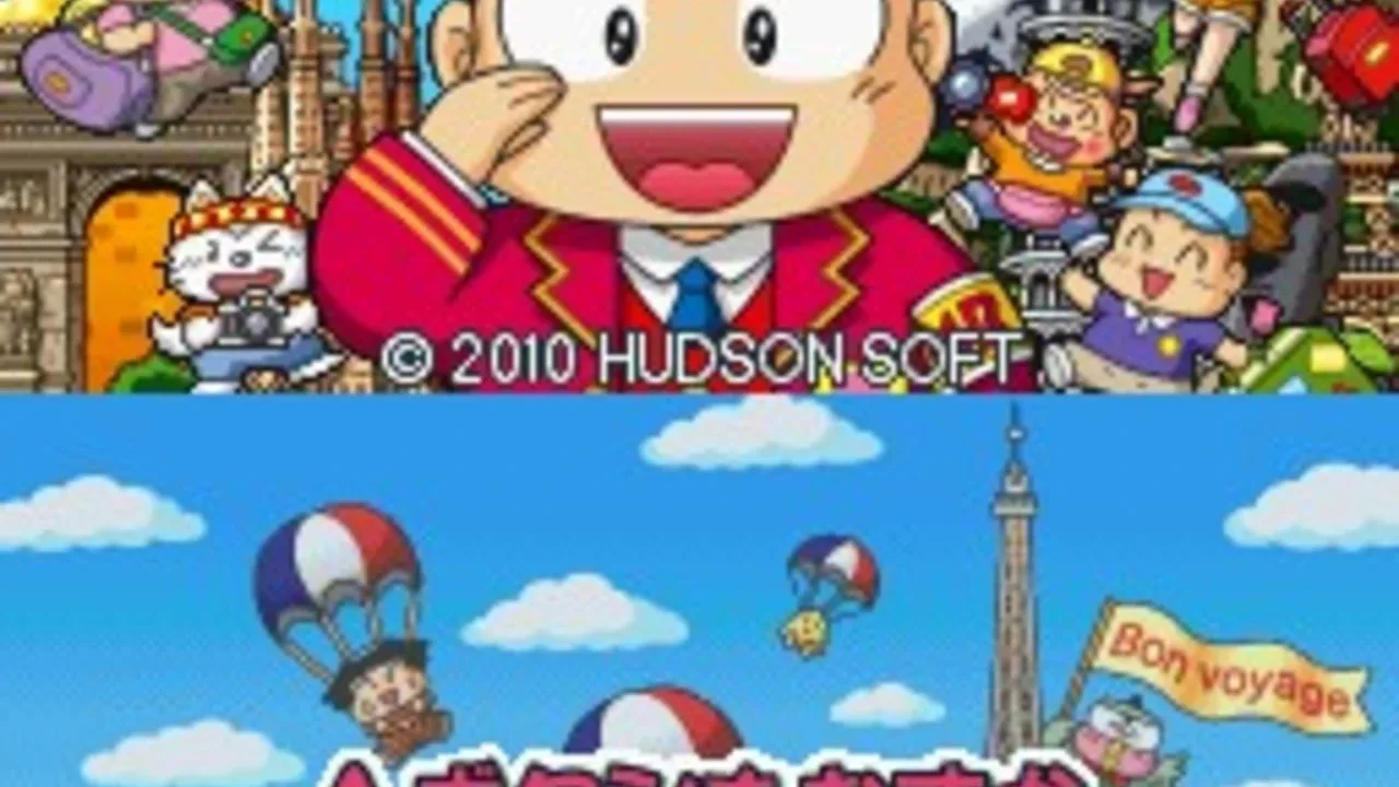 Momotaro Dentetsu World