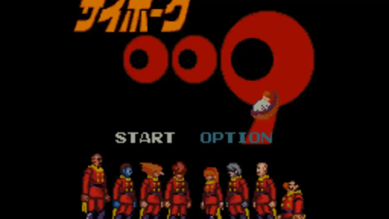 Cyborg 009