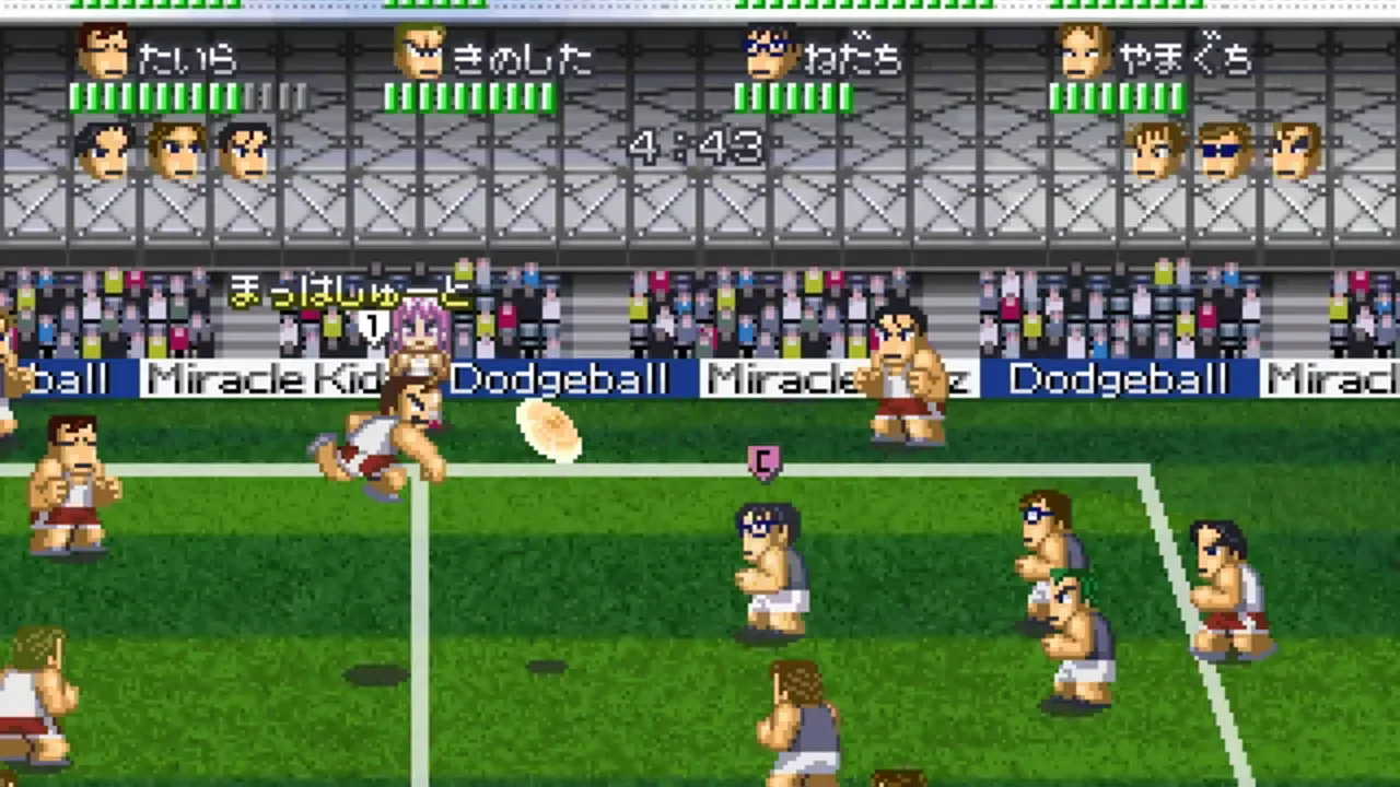 Downtown Nekketsu Dodgeball