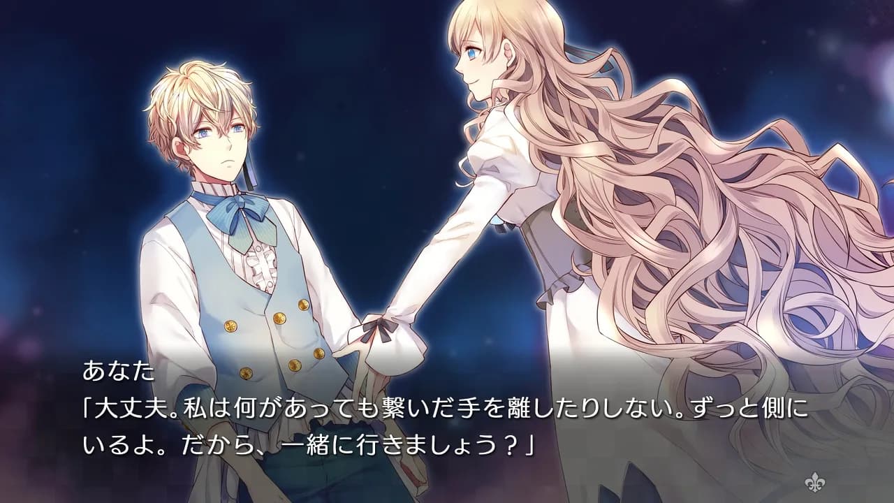 Taishou x Alice: All in One