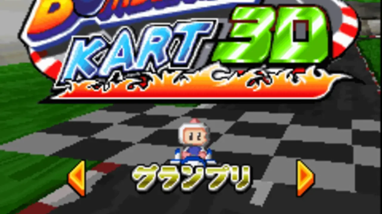 Bomberman Kart 3D