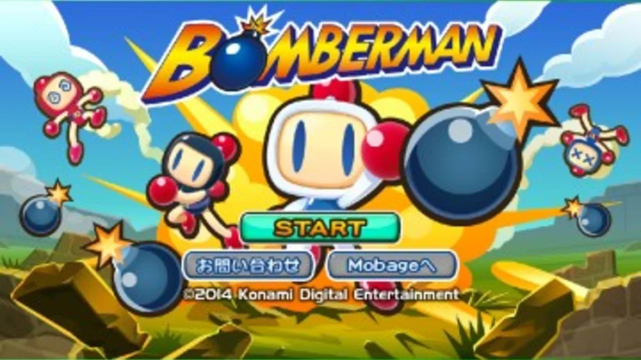 Bomberman