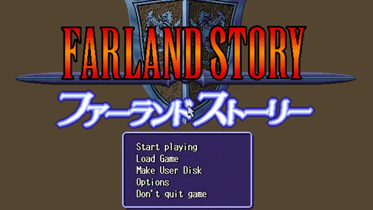 Farland Story