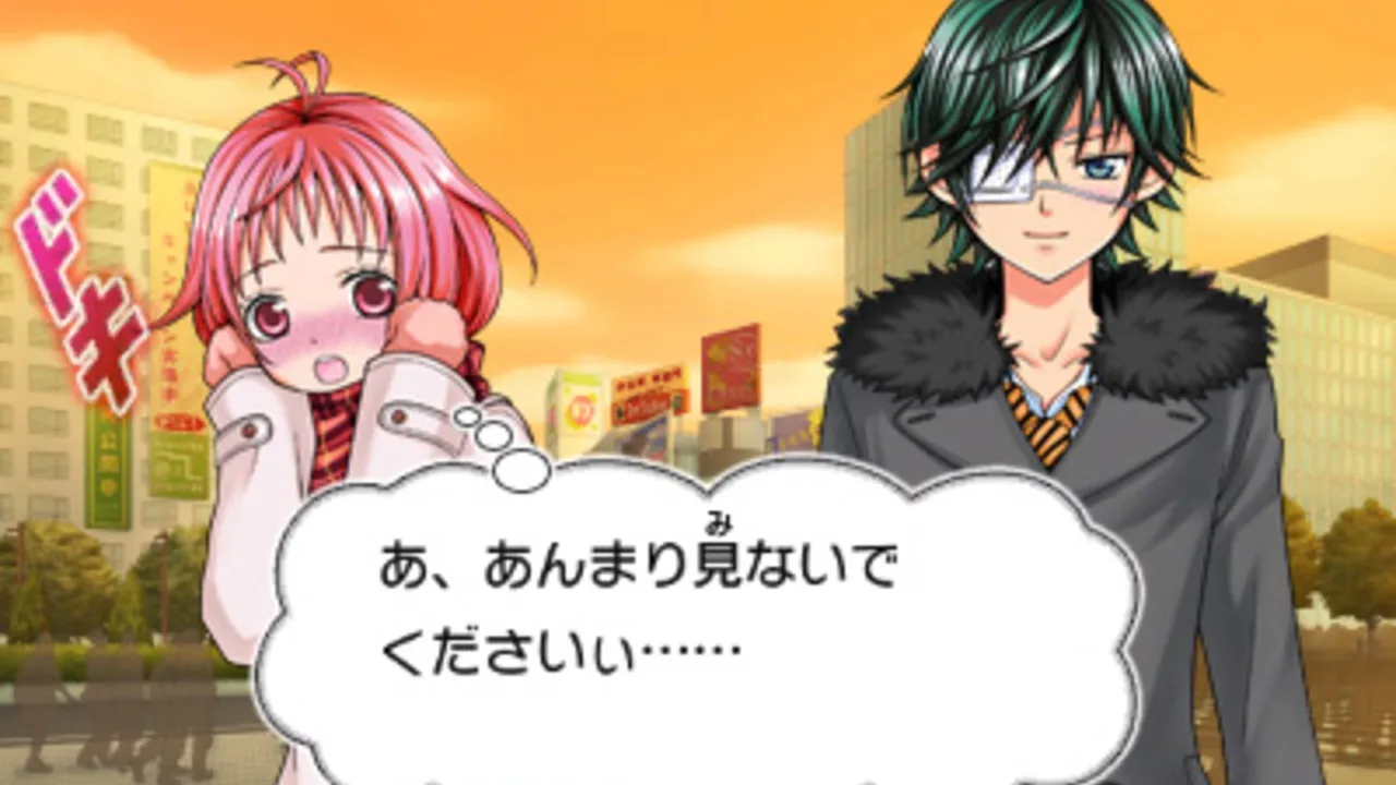 Kobayashi ga Kawai Sugite Tsurai!! Game Demo Kyun Moe Max ga Tomaranai
