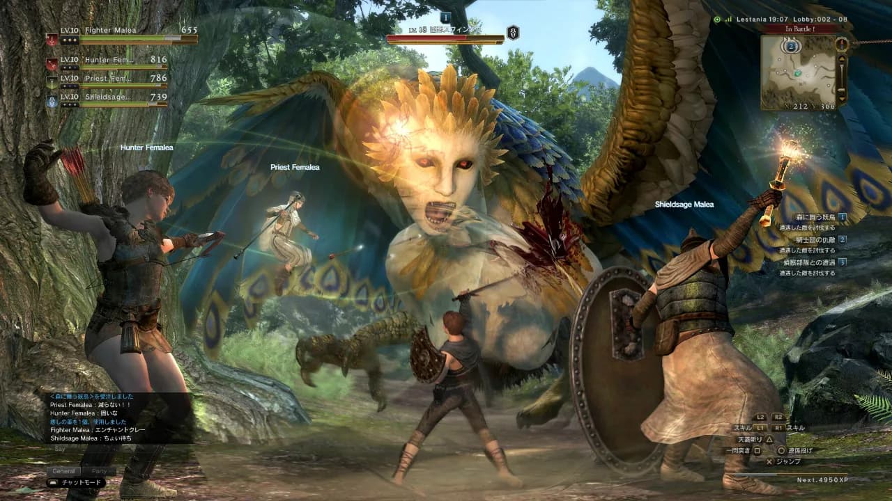 Dragon's Dogma Online