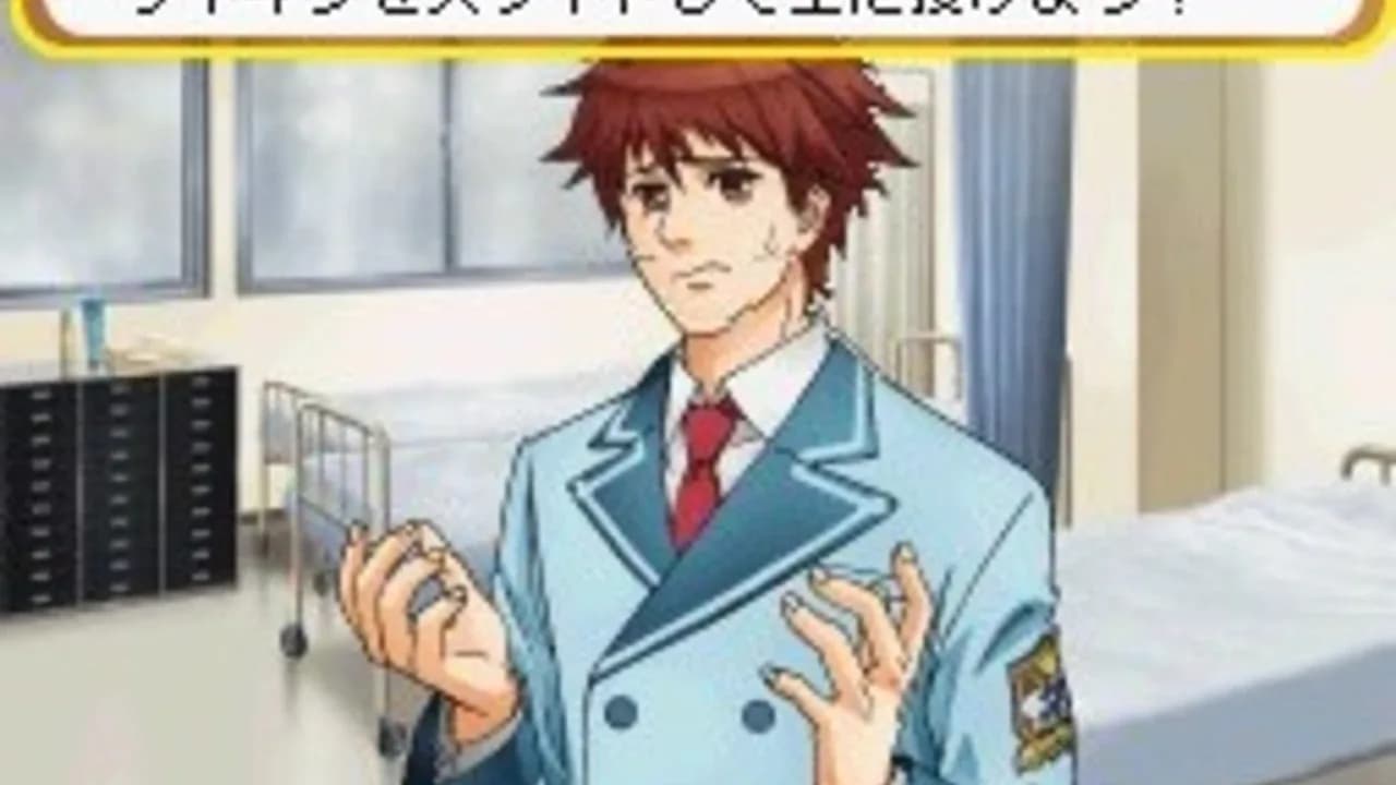 Saikin Koi Shiteru?