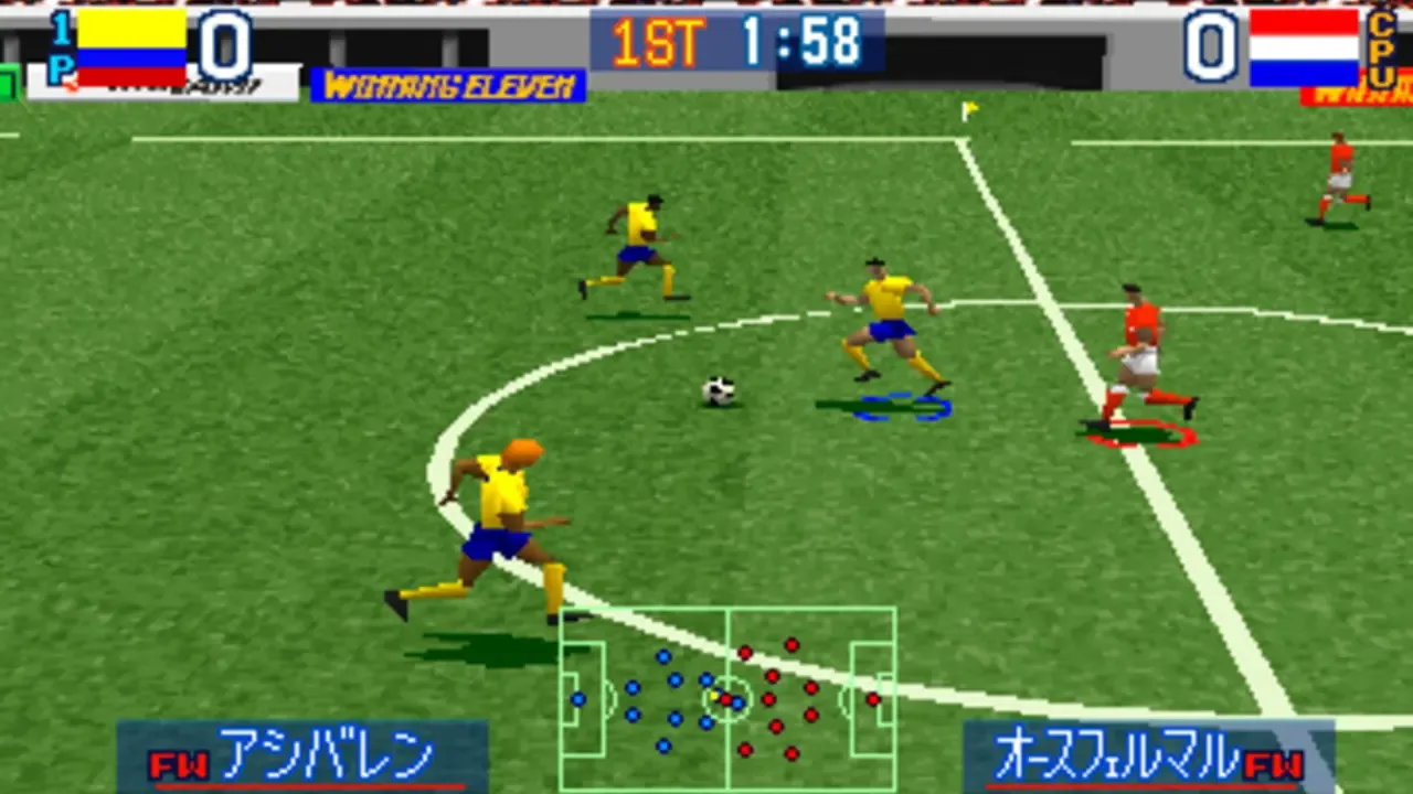 Goal Storm