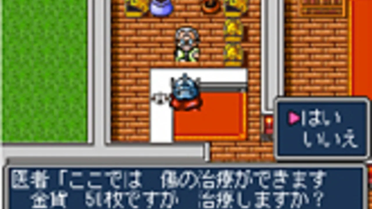 SD Gundam Gaiden Knight Gundam Monogatari: Entaku no Kishi-dan