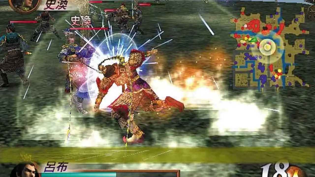 Dynasty Warriors 3: Xtreme Legends