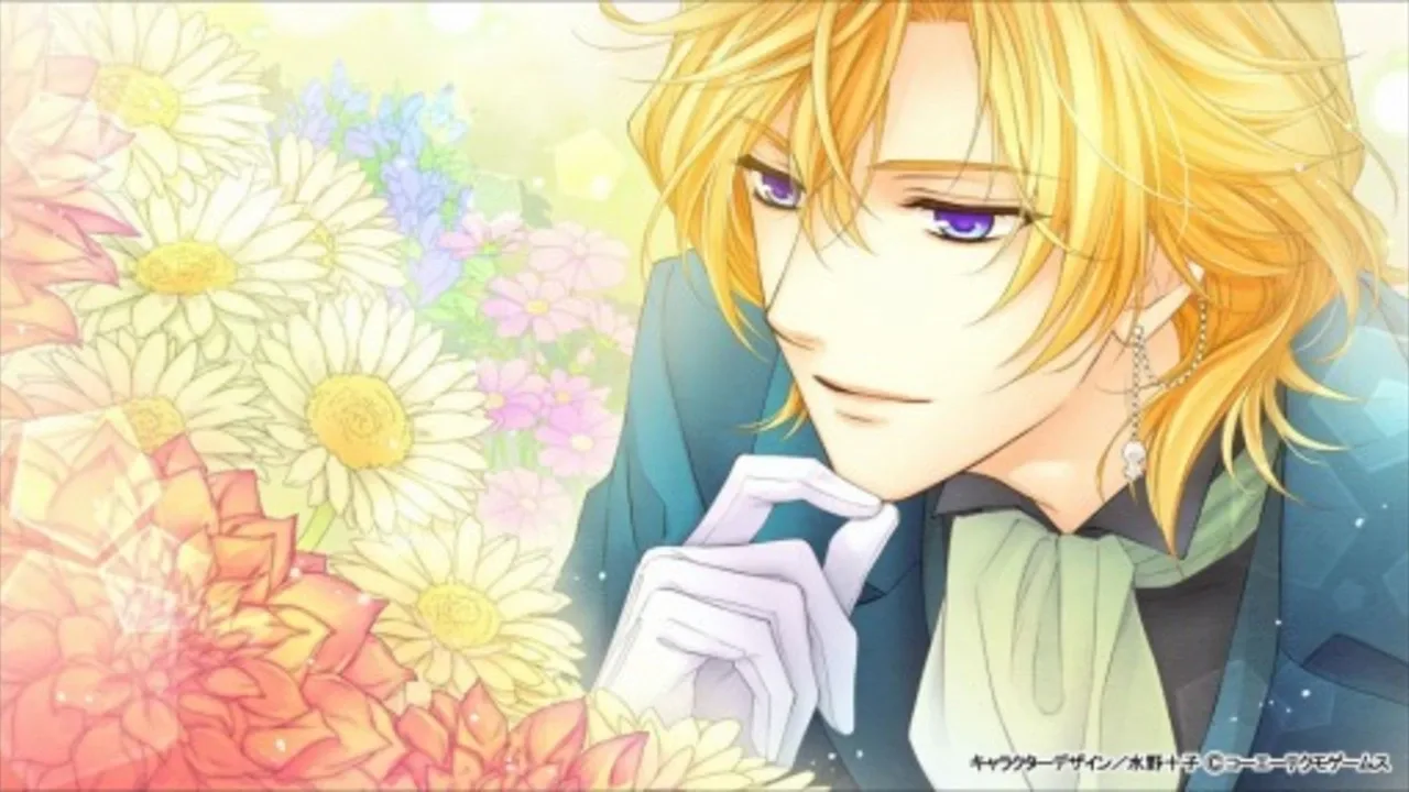Harukanaru Toki no Naka de 6 DX