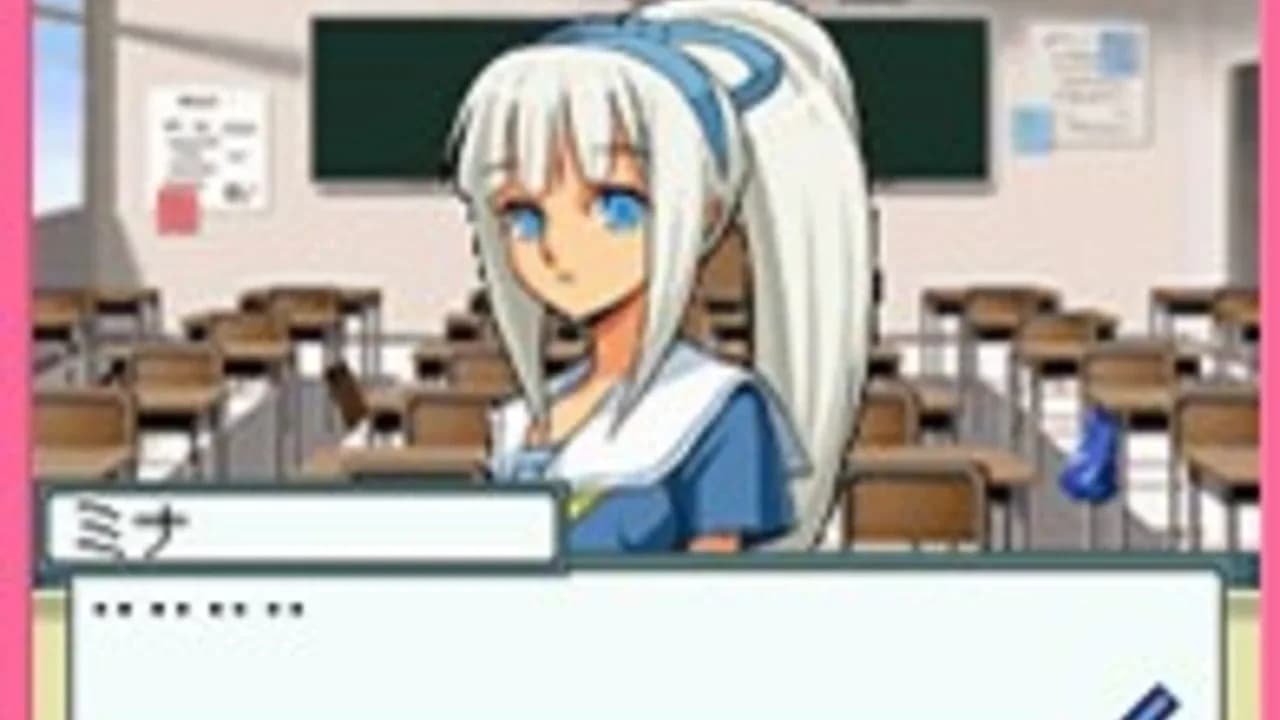 Days of Memories: Kaze Mau Miyako de Tsukamaete!