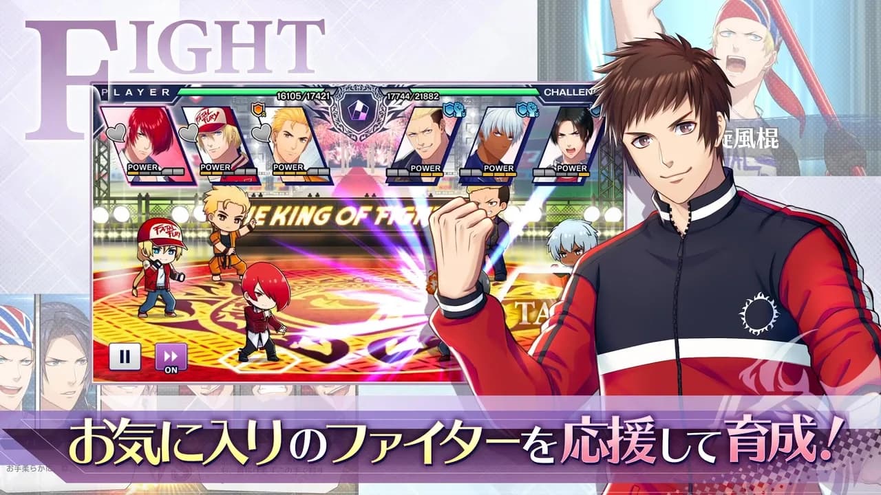 The King of Fighters for Girls