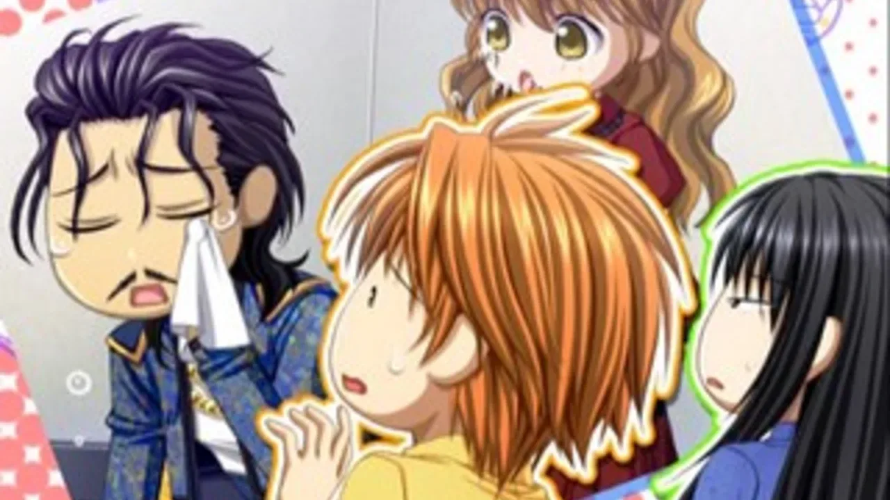 Skip Beat!