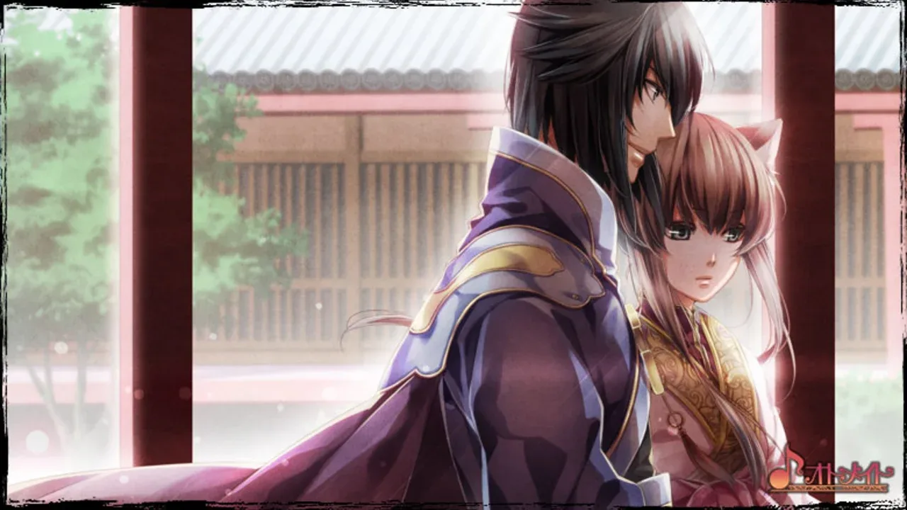 Juuzaengi: Engetsu Sangokuden 2