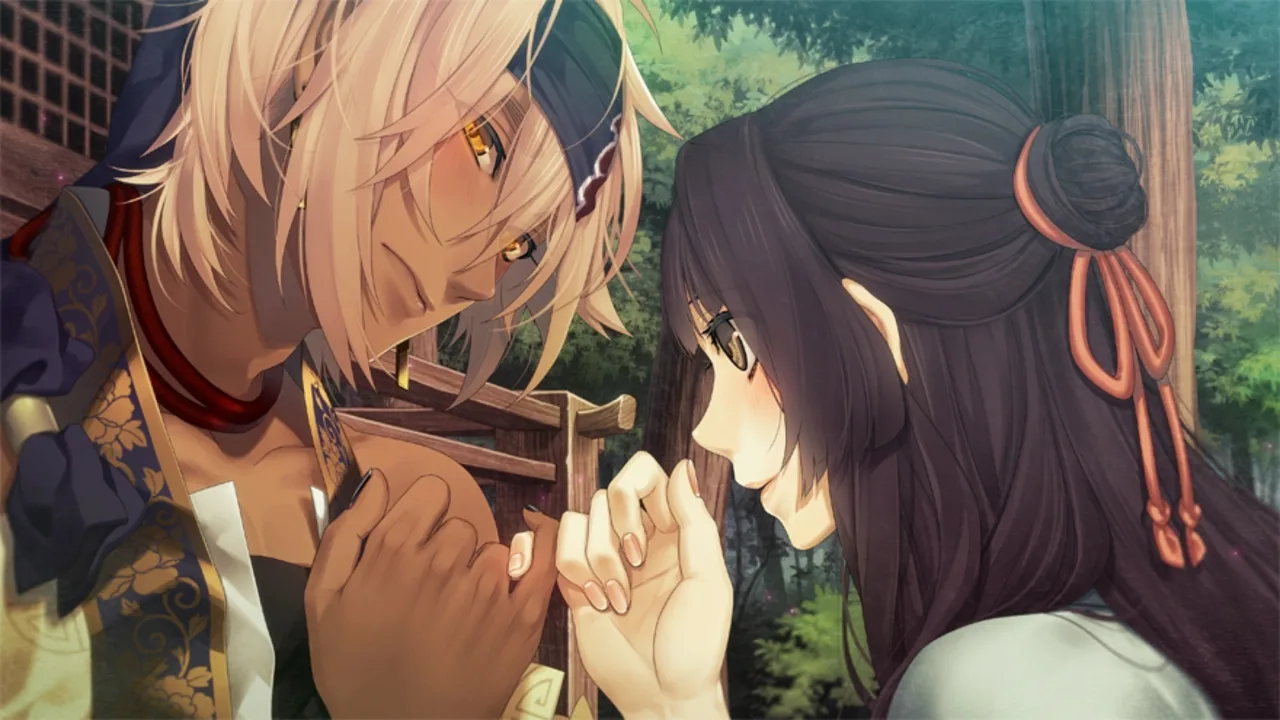Ken ga Kimi for V