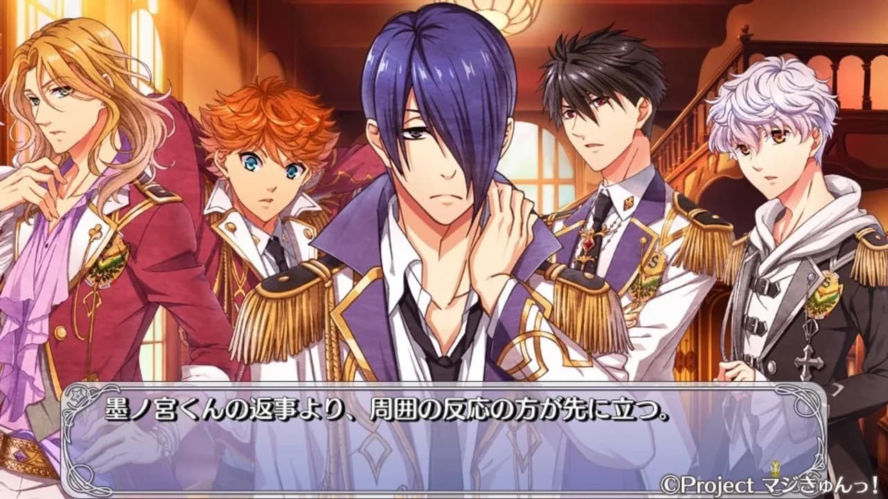 Maji Kyun! Renaissance