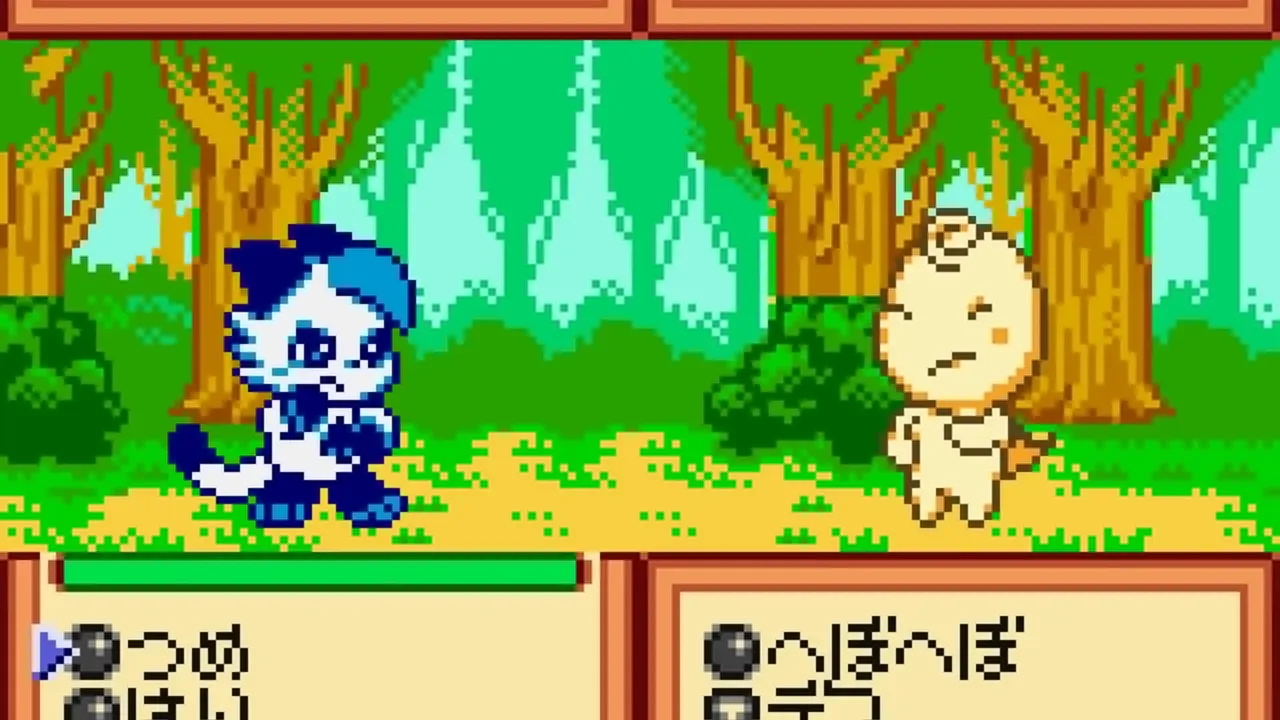 Gem Gem Monster