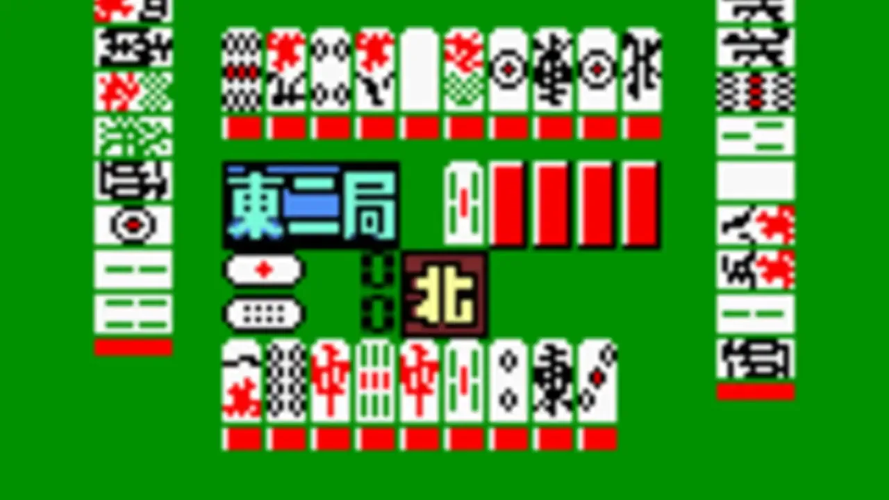 Mahjong Jo-ou