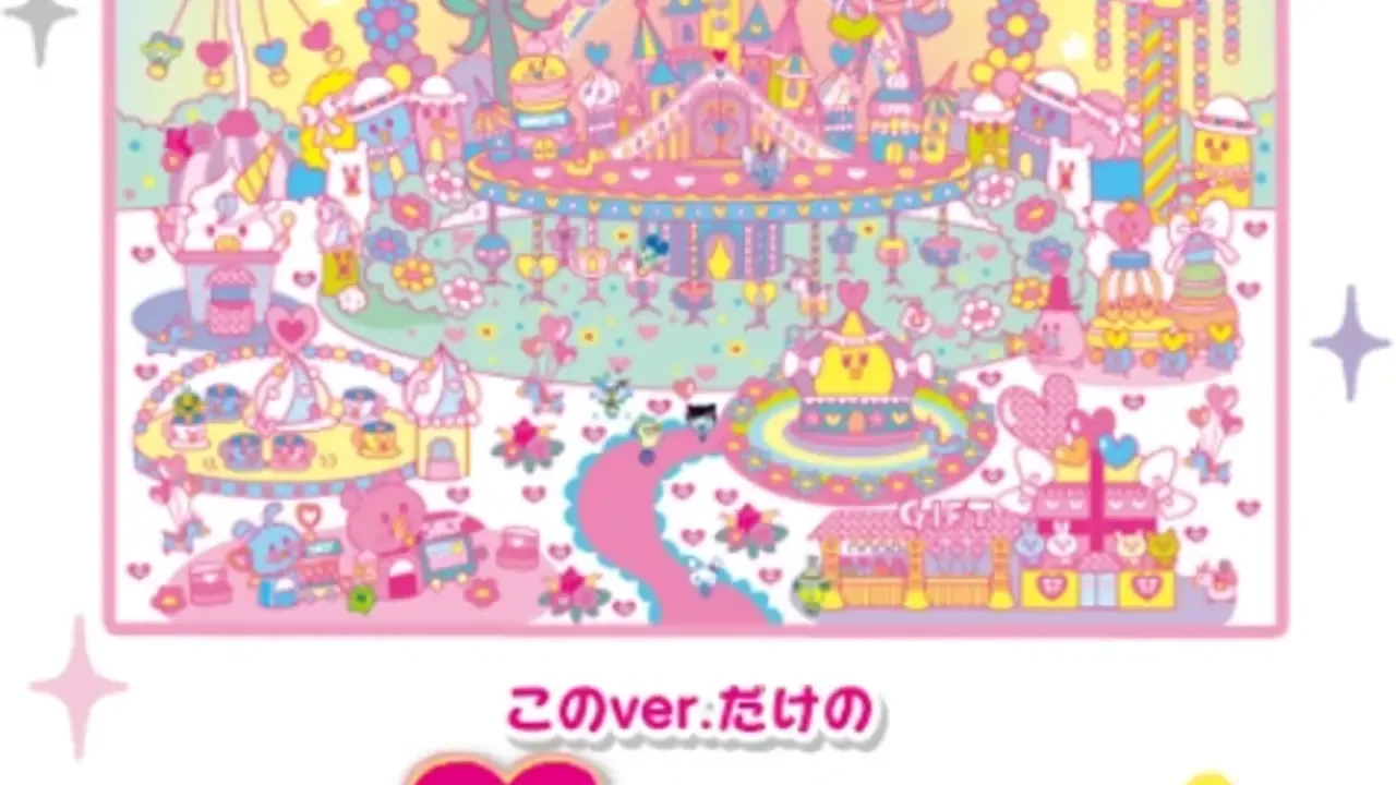 Tamagotchi On: Fairy ver.