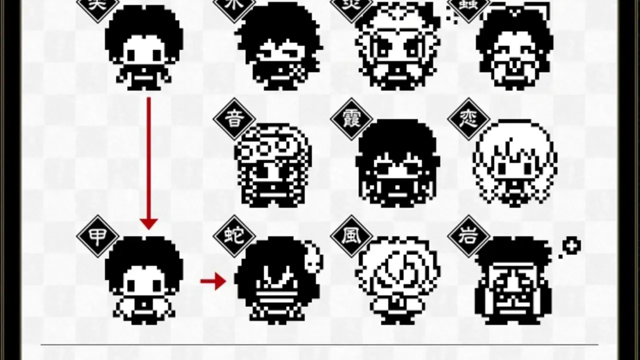 Demon Slayer Tamagotchi