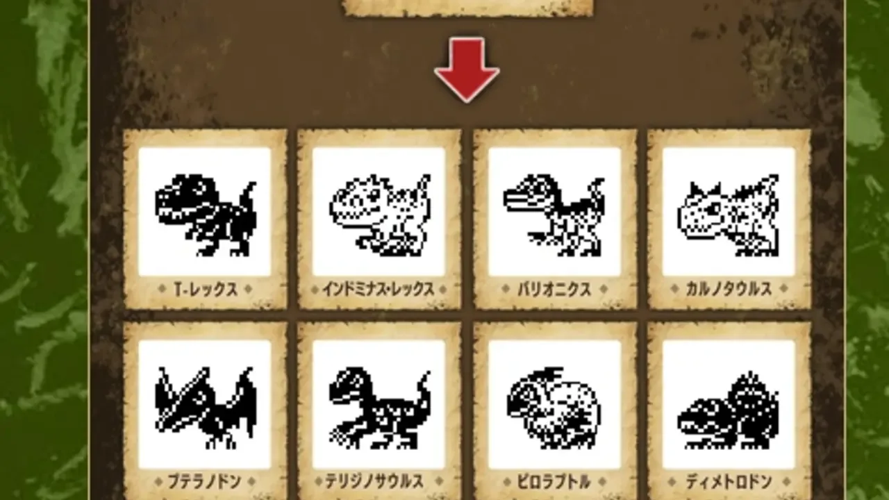 Jurassic World Tamagotchi
