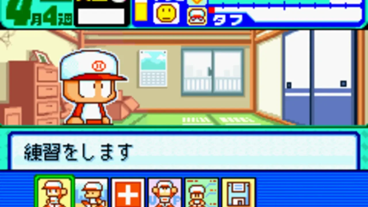 Pawapoke Dash