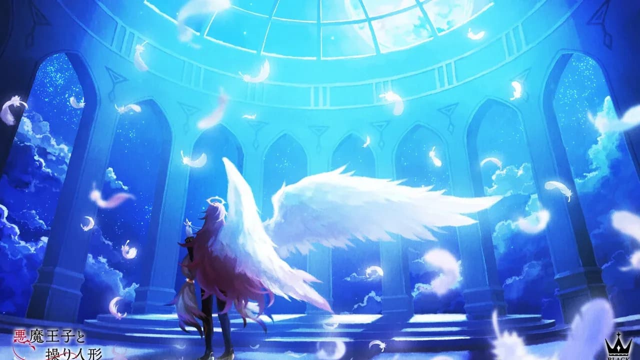 Akuma Ouji to Ayatsuri Ningyou