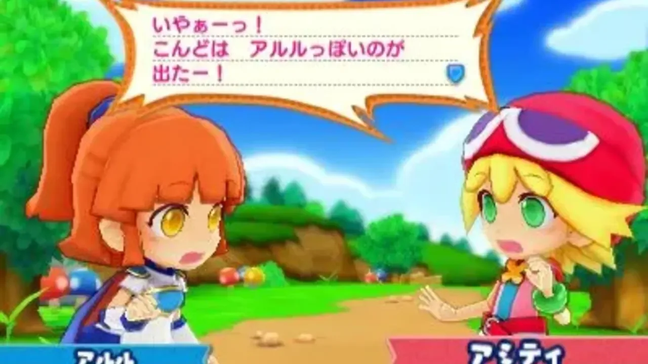 Puyo Puyo Chronicle