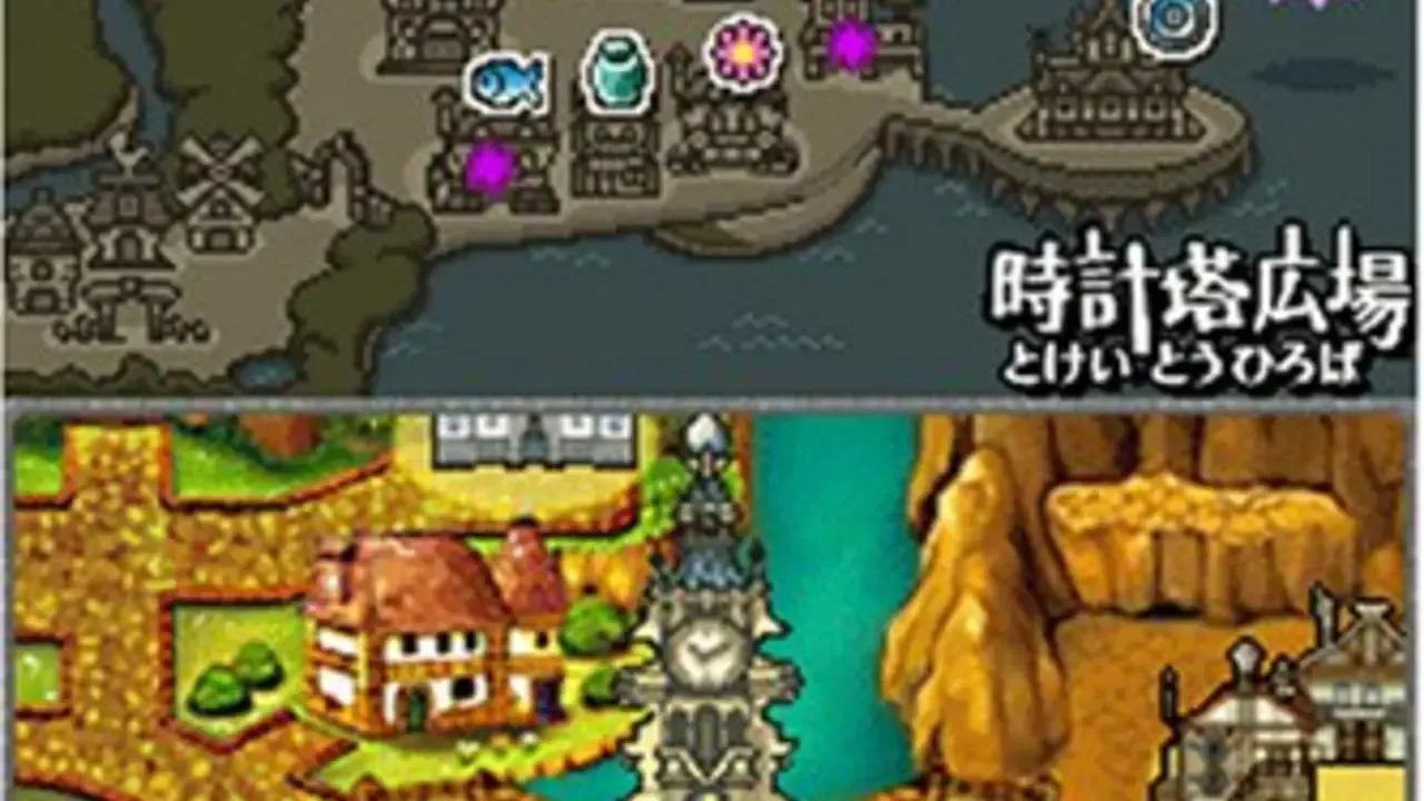 Cid to Chocobo no Fushigi na Dungeon Toki Wasure no Meikyuu DS+