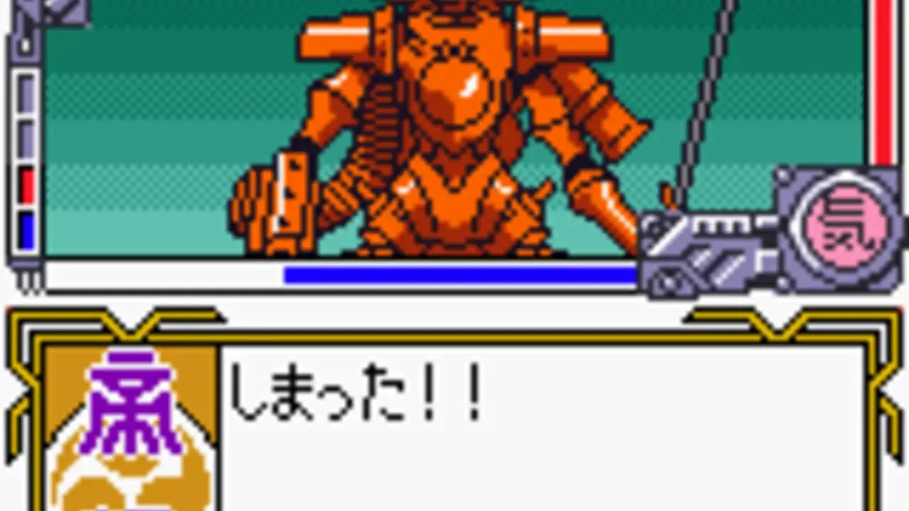 Sakura Taisen GB: Geki Hanagumi Nyuutai!