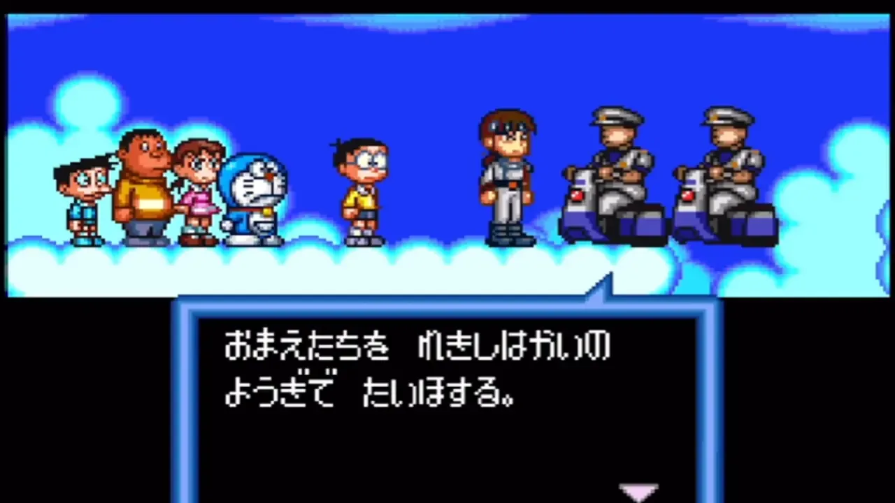 Doraemon 3: Nobita to Toki no Hougyoku