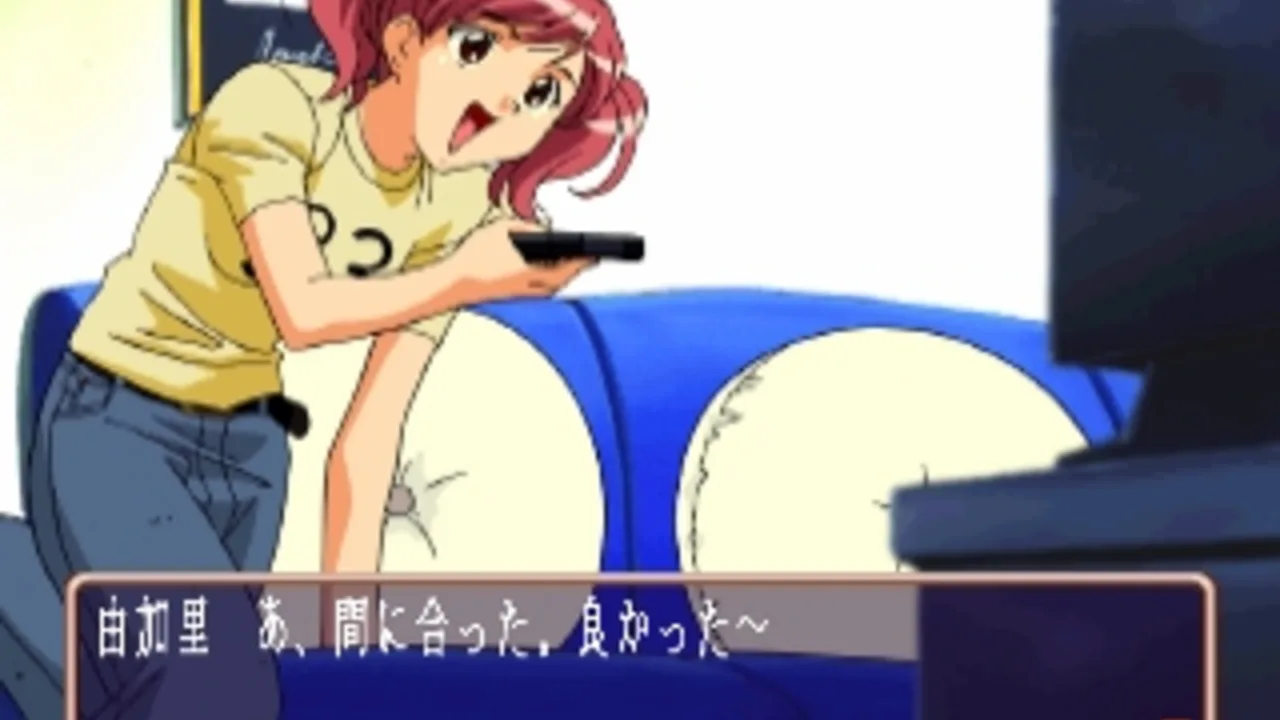 Sotsugyou III: Wedding Bell
