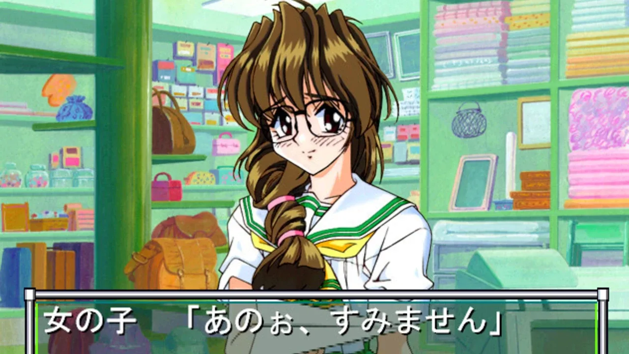 Sotsugyou Crossworld