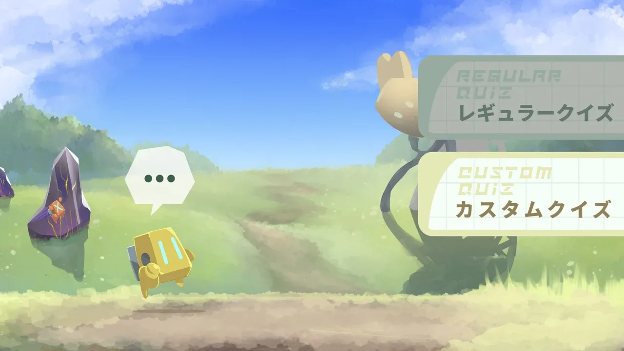 Laby and the Mysterious Planet