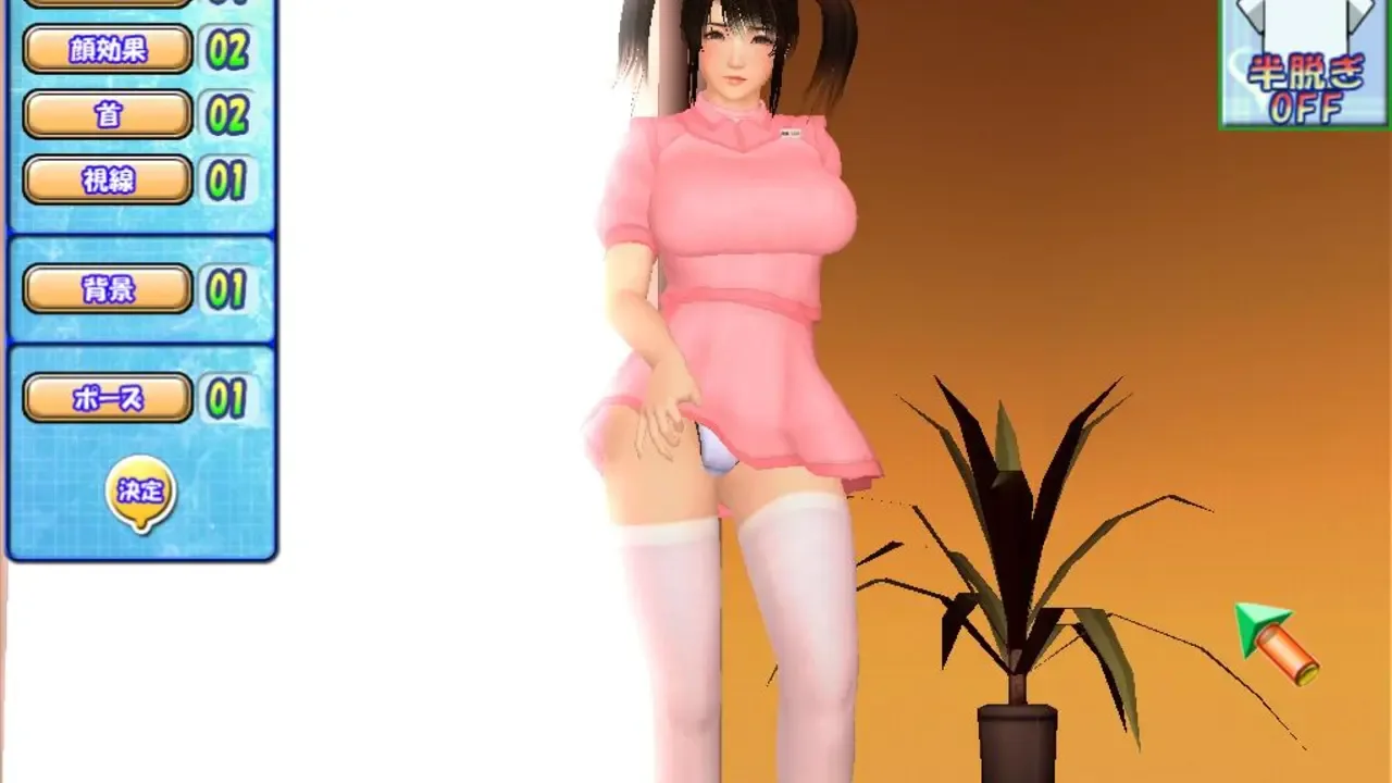 Oppai Slider 2