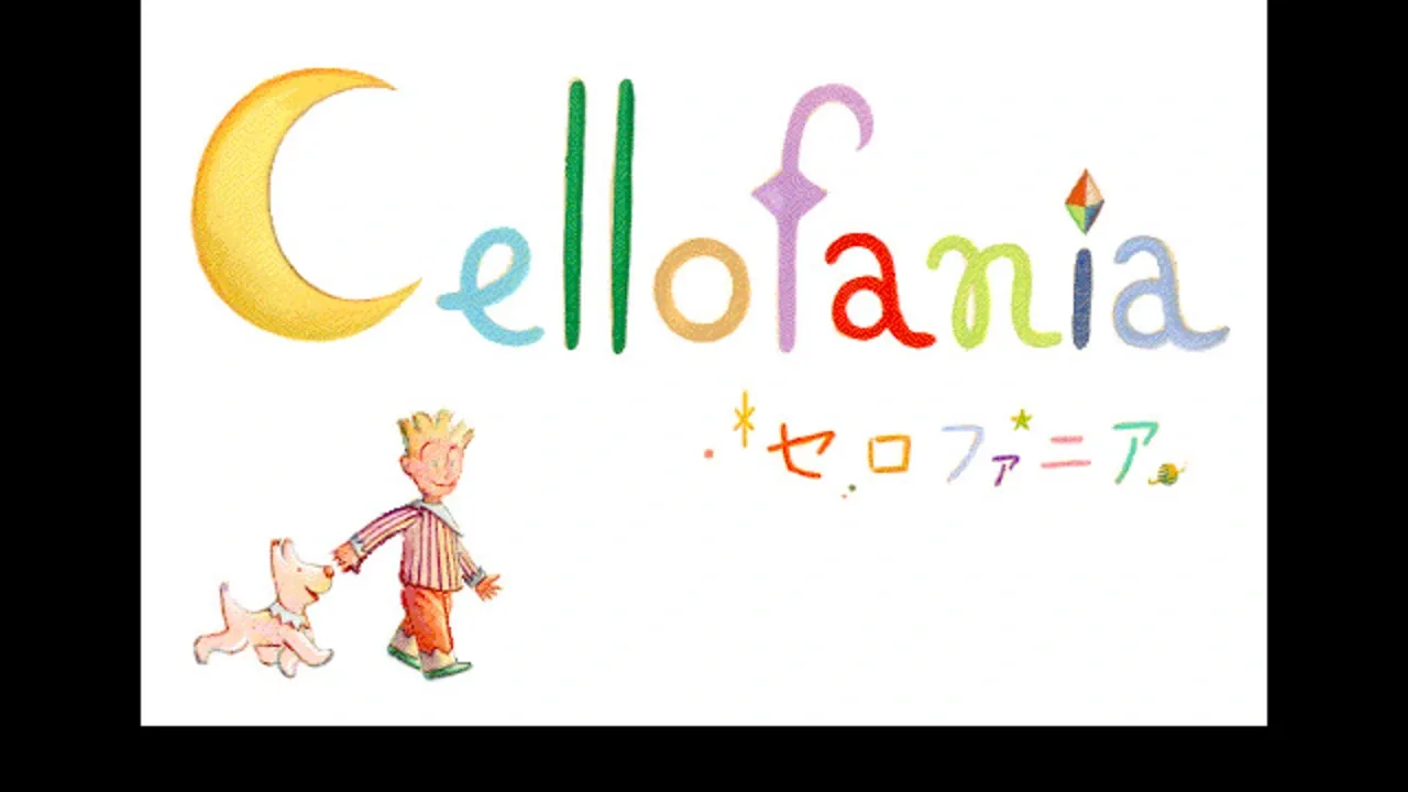Cellofania