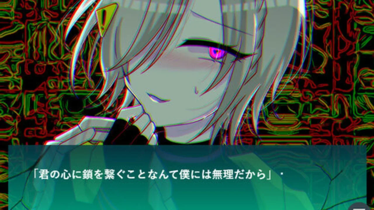 Yandere Onii-san ni Sokubaku Kankin Sarechau Game!