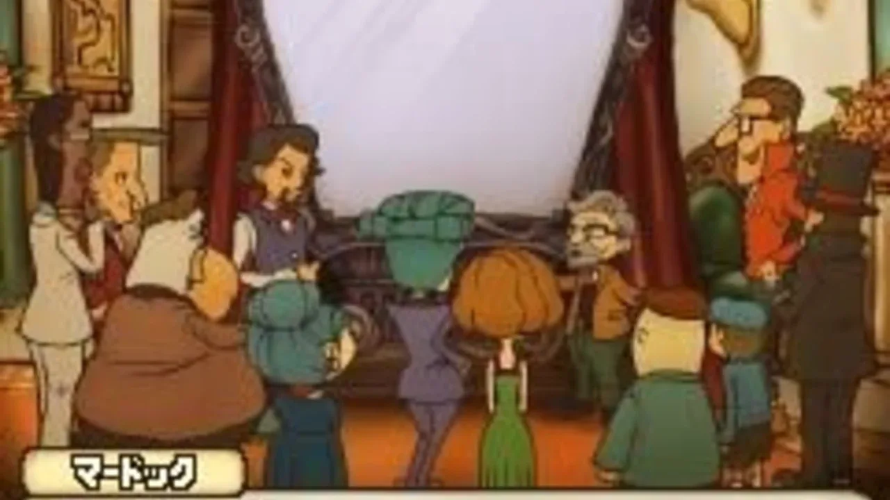 Professor Layton and the Mansion of the Deathly Mirror