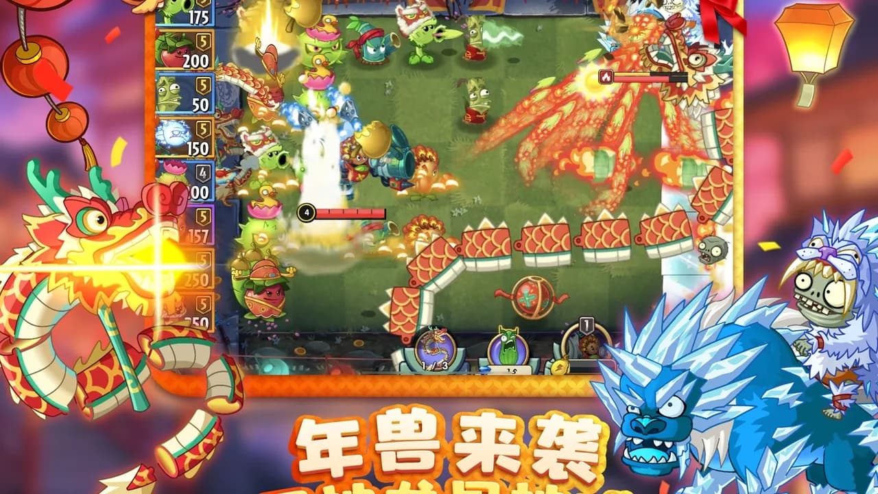 Plants vs. Zombies 2: A Journey Through Time and Space