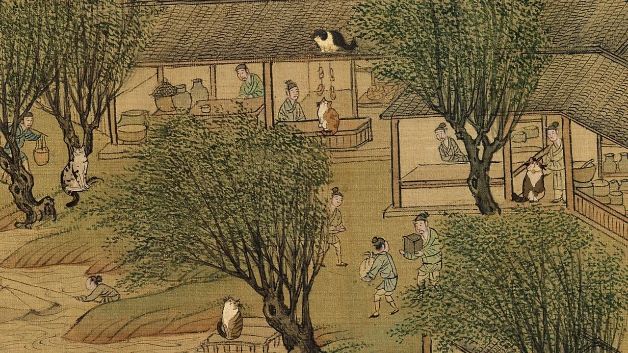 Cats of the Ming Dynasty