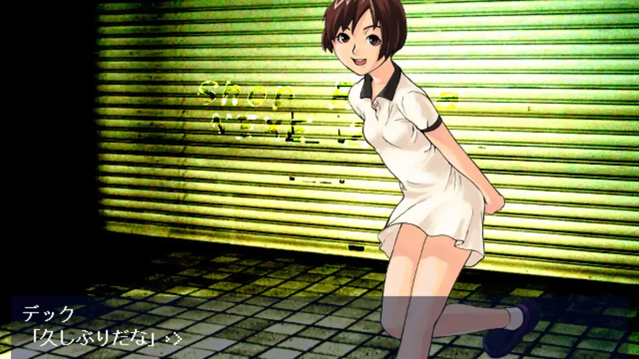 Aoki Shinjuku