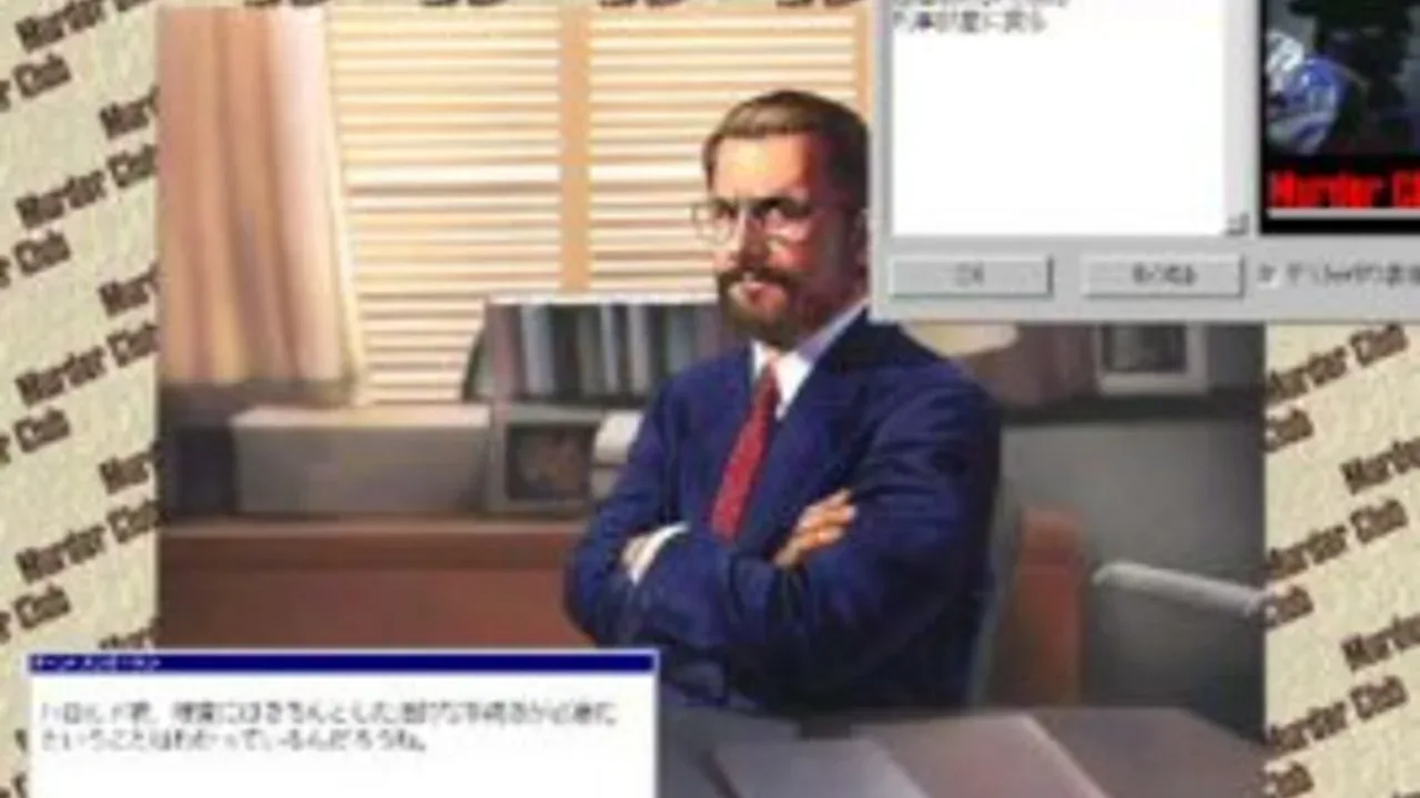 J.B. Harold no Jikenbo: Murder Club