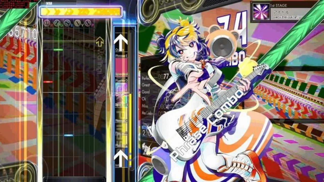 Gitadora Galaxy Wave